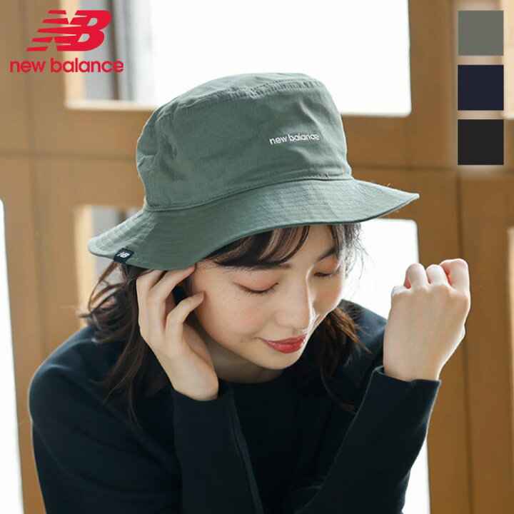楽天市場 New Balance Nb ニューバランス バケットハット J945 帽子 ニューバランス シンプル アウトドア 綿 キャンバス 黒 レディース レディースファッション ハット ブランド 軽量 夏 ブランド ベーシックカラー 神戸レタス Kobe Lettuce