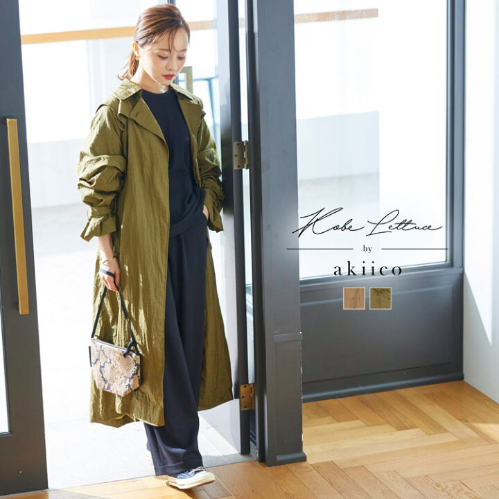 楽天市場】[ 田中亜希子さんコラボ ] ナイロンロングトレンチコート 
