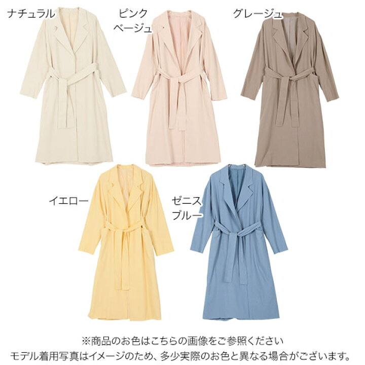 楽天市場】リネンブレンドガウンコート [K1025] レディース アウター 