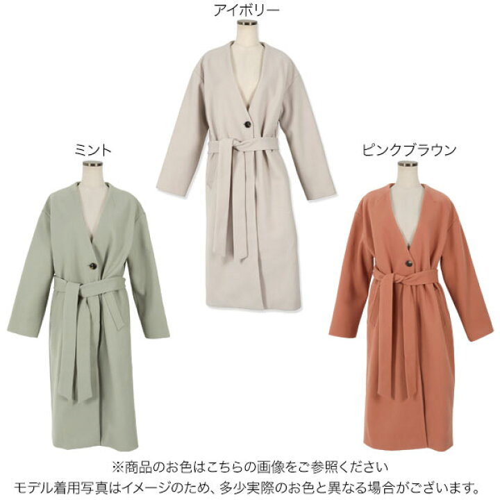 楽天市場】リボン付きロングコート [K1053] レディース アウター 