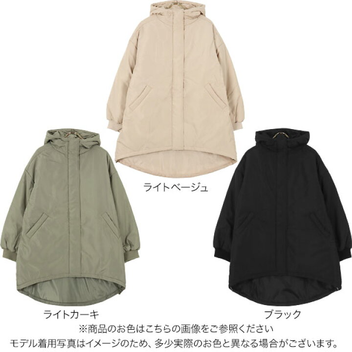 楽天市場】 中綿モンスターパーカーコート [K1063] レディース 