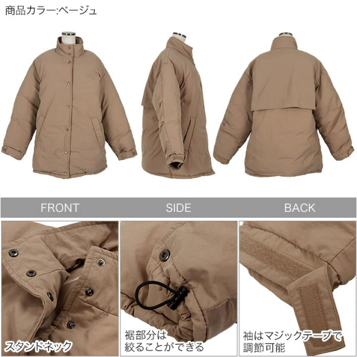 楽天市場】スタンドカラーミドル丈ナイロンコート [K1134] レディース 