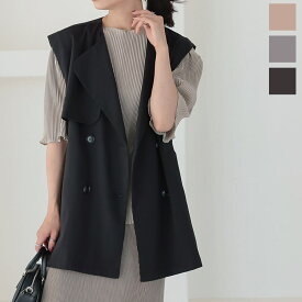 トレンチ風ベスト [K1150] レディース ジレ ロングジレ スーツ オフィスカジュアル トレンチコート 羽織り ライトアウター 大人 トレンド おしゃれ きれいめ カジュアル 着回し ママスーツ 春コート