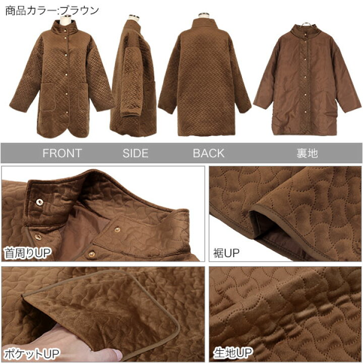 楽天市場】≪ 最大88%OFF!! セール開催中 ≫送料無料！ キルティング 