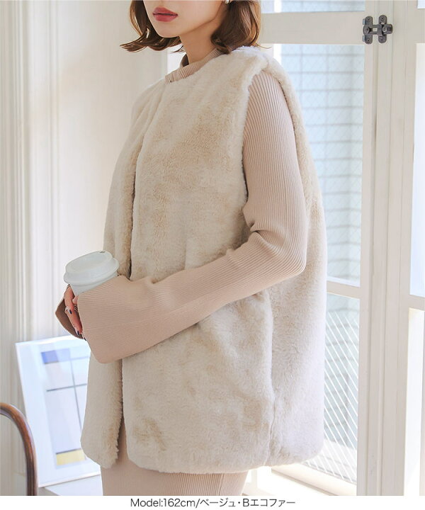 AMERI(アメリ) コート サイズF レディース ベージュ ノースリーブ  