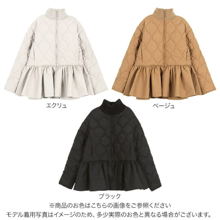 楽天市場】ペプラム キルティング 中綿ブルゾン コート レディース 
