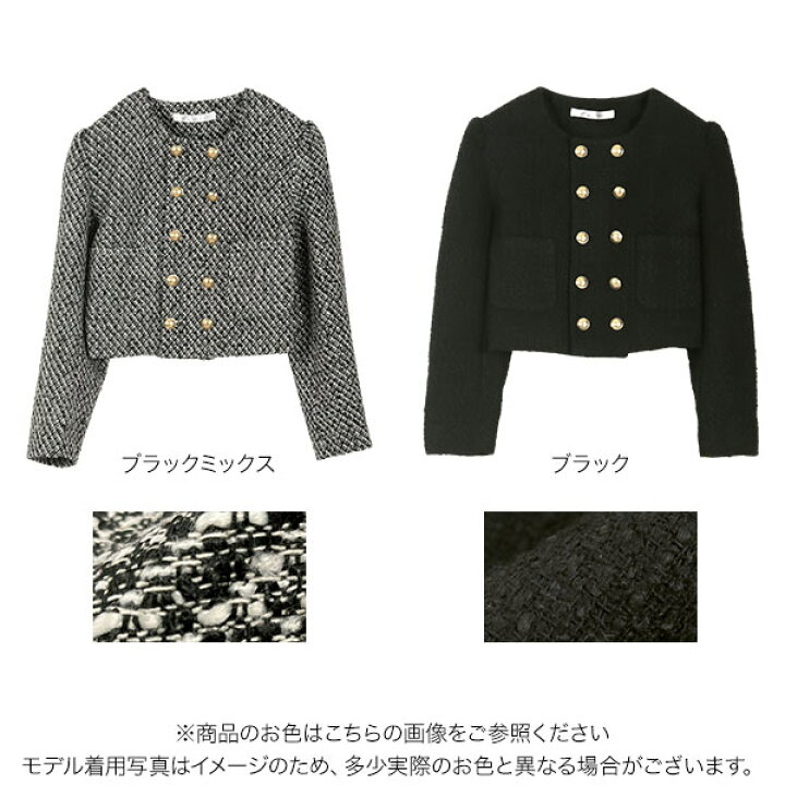 楽天市場】≪ SUMMER SALE 再値下げ!! ≫ ダブルボタン ツイード 