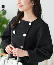 ≪ 灼熱バーゲン ≫ボリュームスリーブ ショート丈 ツイードジャケット レディース アウター 羽織り ジャケット ツイード ショート丈 ノーカラー 7分袖 入学式 卒業式 セレモニー フォーマル 入園式 ツウィード コート ブルゾン カーディガン スーツ [K1294]