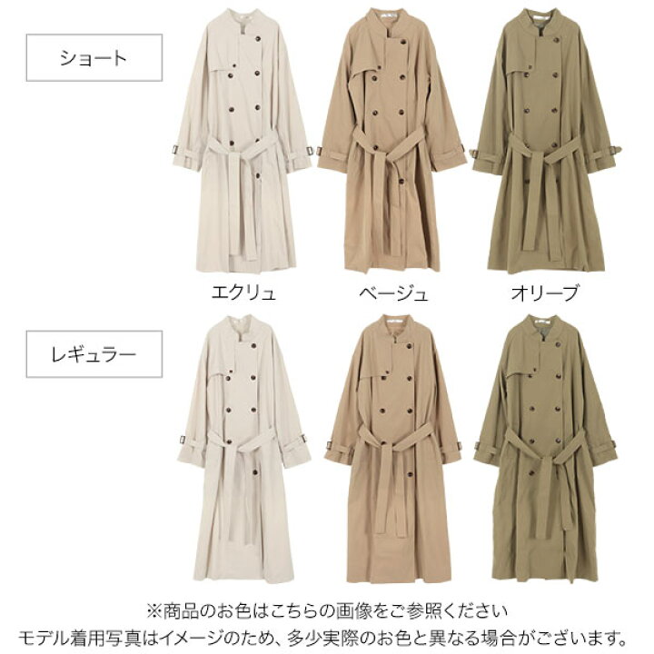 楽天市場】選べる2丈 トレンチコート ショート丈 or レギュラー 