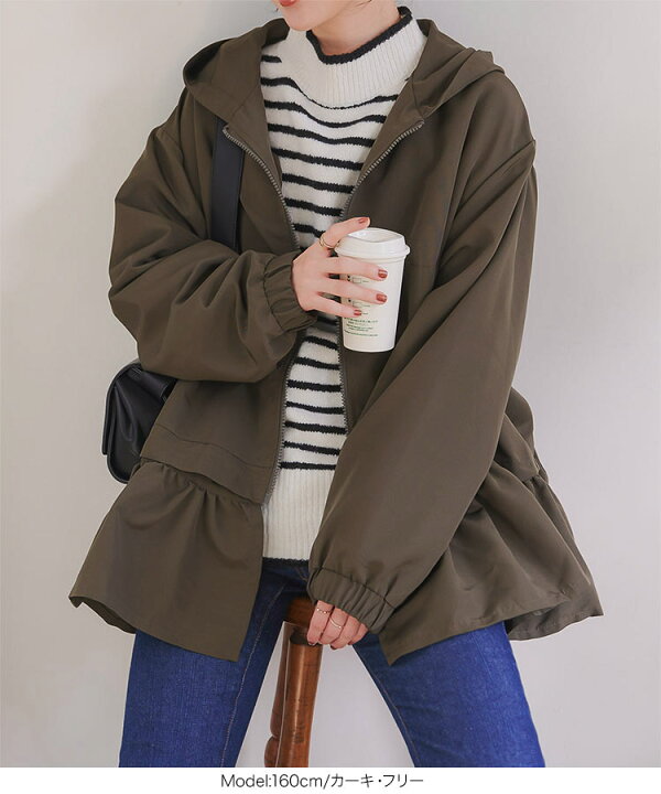 楽天市場】≪ マラソンセール 変わり目服フェア sale ≫撥水 