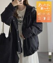アウター ジャケット 2WAY ミディアムアウター [K1380] レディース 暖かい 防風 防寒 保温 裏シャギー 軽量 軽い コート ふんわり あったか 寒さ対策 ベスト ペプラム キルティング ハイネック【送料無料】