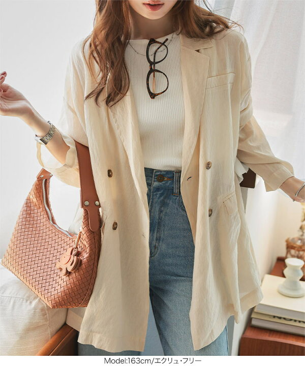 楽天市場】シアージャケット テーラード 長袖 [K1398] レディース 20代  