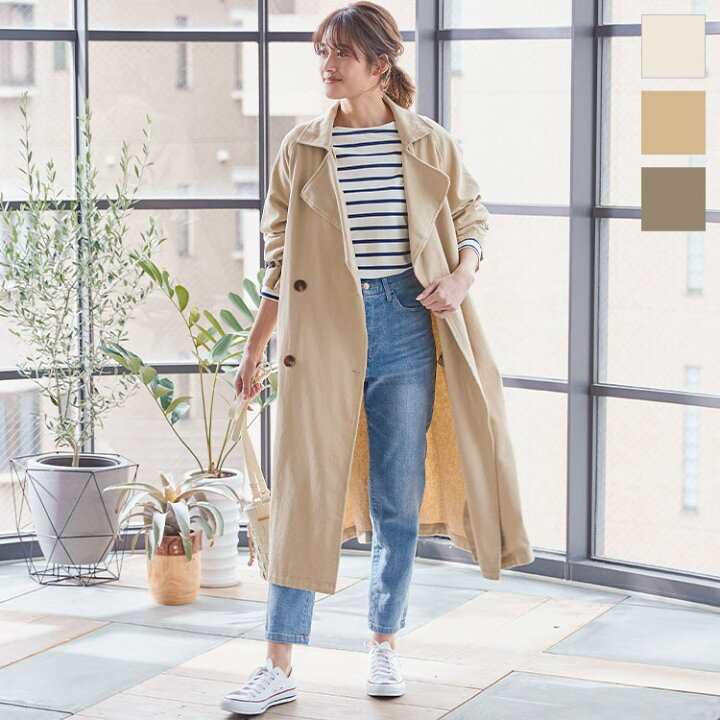 楽天市場 ツイルオーバーサイズトレンチコート K918 レディース アウター シンプル カジュアル サイドスリット ゆったり 春 トレンチコート ロング丈 コート ロングコート スプリングコート 春コート カーキ 長袖 おしゃれ きれいめ ツイル 神戸レタス Kobe Lettuce