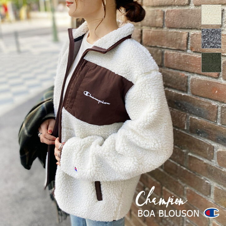 楽天市場】 [ Champion ]ボアブルゾン [K963] 【入荷済レディース  