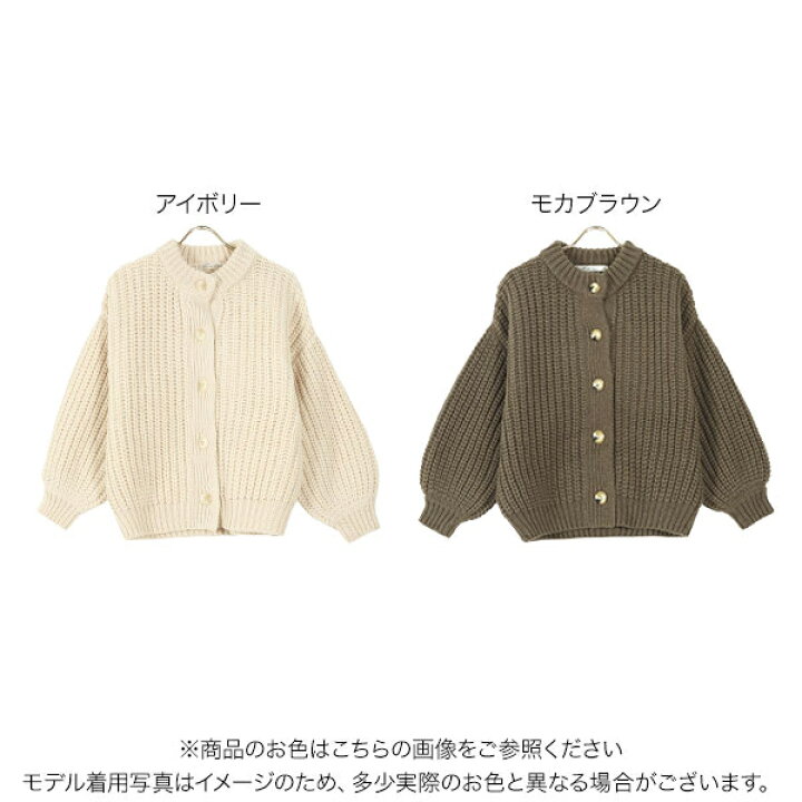 楽天市場】ハンドタッチニットカーディガン [K965] レディース  