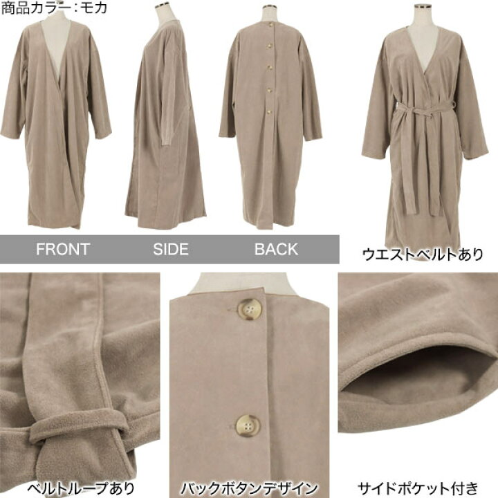 楽天市場】≪ 最大87%OFF!! 特別セール ≫バックボタンフェイク 
