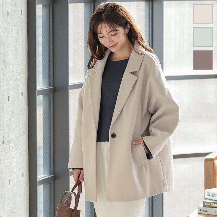 楽天市場 ジャケットショートコート K996 レディース アウター コート ショート丈 チュニック丈 ゆったり 大人 秋冬 秋 冬 ミドル丈 チェスターコート チェスター ジャケット カジュアル シンプル きれいめ おしゃれ アイボリー 上品 神戸レタス Kobe Lettuce