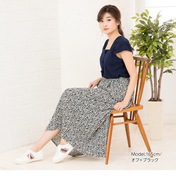 楽天市場】小花柄ロングフレアスカート レディース カジュアル  