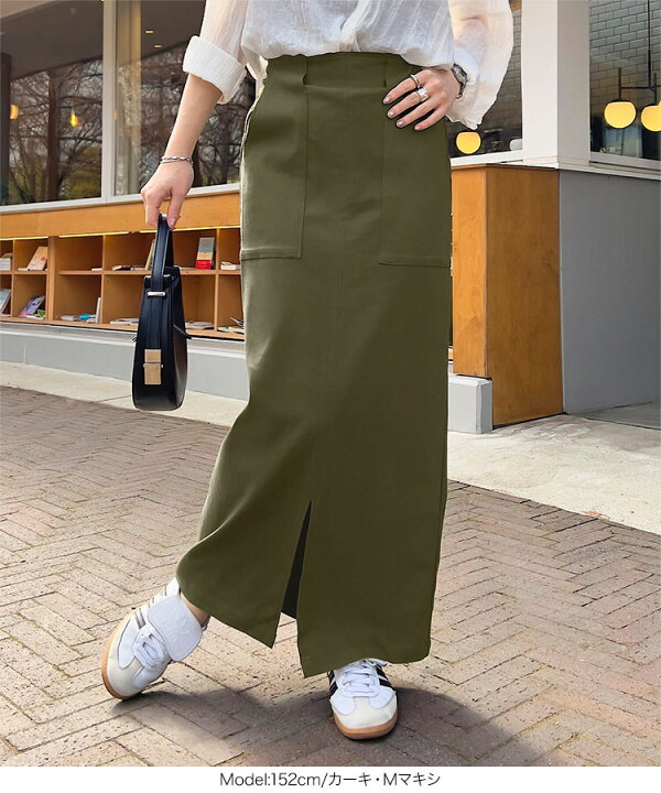 楽天市場】≪ マラソンセール 注目アイテム sale ≫ タイトスカート  