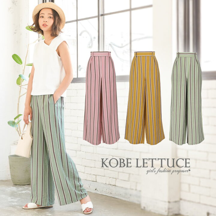 楽天市場 ワイドパンツ ストライプ レディース パンツ ストライプワイドパンツ レディース ボトム ウエストゴム 秋 夏 M2463 オシャレ 夏服 ガウチョパンツ きれいめ スカーチョ スカンツ 春 おしゃれ カジュアル ミントグリーン ミント 神戸レタス Kobe Lettuce