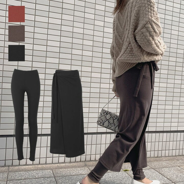 楽天市場】【もちもちリブ】［2点セット］ラップスカート+レギンス 