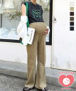 ≪4/12 大人気商品!!2890円≫ [ mamaレタス ]のびのびストレッチセンターラインマタニティパンツ [M2833] レディース …