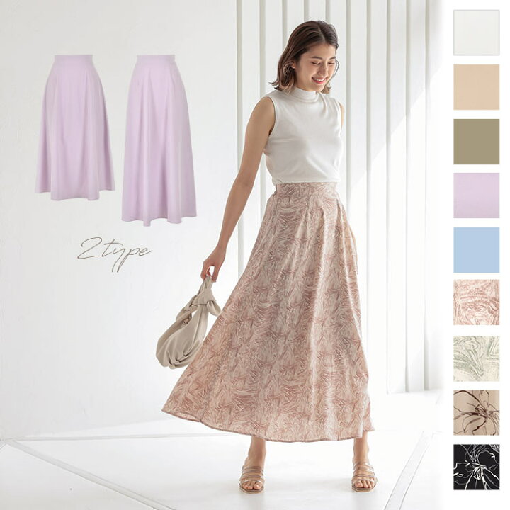 楽天市場 マキシ ミモレ2typeフレアスカート M2842 レディース 春 膝丈 ロング丈 花柄 スカート ロング ロングスカート フレア スカート ミモレ丈 マキシ丈 マキシスカート おしゃれ きれいめ オフィス 送料無料 メール便 神戸レタス Kobe Lettuce