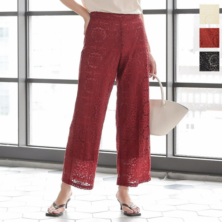 楽天市場 クラシカルレースフレアパンツ M2951 レディース パンツ レース ゆったり 体型カバー 大人 ワイドパンツ ガウチョパンツ きれいめ フレアパンツ 総レース 透け感 裏地あり 黒 白 アンクル丈 大人可愛い 神戸レタス Kobe Lettuce 楽天市場 クラシカルレースフレアパンツ M2951 レディース パンツ レース ゆったり 体型カバー 大人 ワイドパンツ ガウチョパンツ きれいめ フレアパンツ 総レース 透け感 裏地あり 黒 白 アンクル丈 大人可愛い 神戸レタス Kobe Lettuce