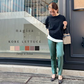 楽天市場 フリル パンツ ボトムス レディースファッションの通販