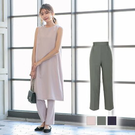 楽天市場 ネイビー パンツ レディースファッション の通販