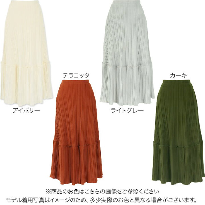 楽天市場】フェイクウール切り替えプリーツスカート [M3081  