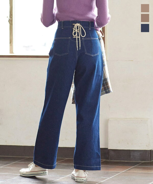 楽天市場】≪ 特別セール ≫ バックレースアップパンツ [M3141  