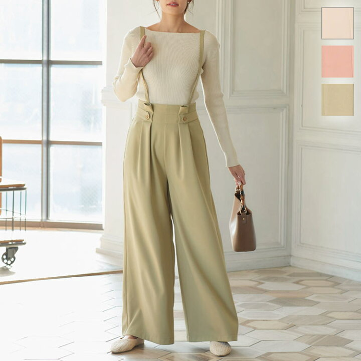 楽天市場 サスペンダー付バックゴムワイドパンツ M3211 レディース ボトムス ロング ゆったり カジュアル 白 春 ワイドパンツ ロングパンツ ワイド サロペット スカンツ タック サスペンダー おしゃれ きれいめ アイボリー ピンク 神戸レタス Kobe Lettuce