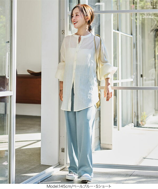 楽天市場】[ 田中亜希子 さんコラボ] ジャージー ワイドパンツ  