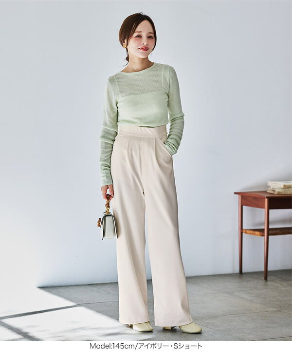 楽天市場】[ 田中亜希子 さんコラボ] ジャージー ワイドパンツ  