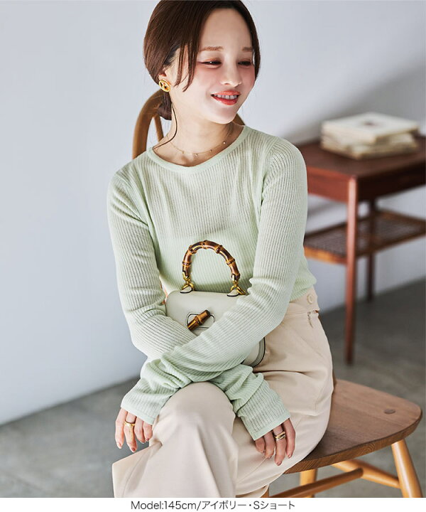 楽天市場】[ 田中亜希子 さんコラボ] ジャージー ワイドパンツ  