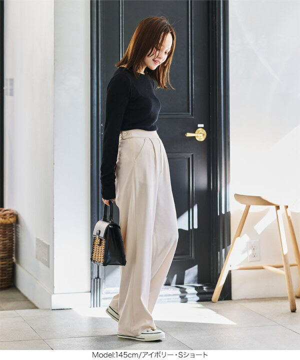 楽天市場】[ 田中亜希子 さんコラボ] ジャージー ワイドパンツ  