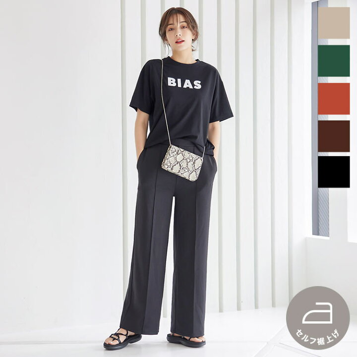 楽天市場 裾上げテープ付 セルフお直しピンタックストレッチワイドパンツ M3374 レディース ロング丈 ストレッチ センタープレス 高身長 低身長 カスタム 股下長め 小柄 トールサイズ 送料無料 神戸レタス Kobe Lettuce 楽天市場 裾上げテープ付 セルフお直しピンタックストレッチワイドパンツ M3374 レディース ロング丈 ストレッチ センタープレス 高身長 低身長 カスタム 股下長め 小柄 トールサイズ 送料無料 神戸レタス Kobe Lettuce