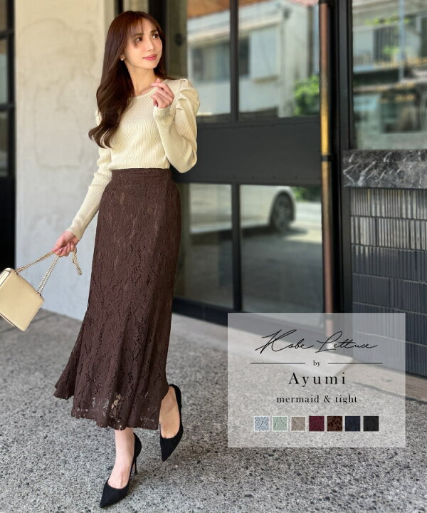 楽天市場 岡部あゆみさんコラボ 選べる2タイプレーススカート M3441 レディース スカート ロング丈 マーメイド タイト 総レース ボトムス 大人 きれいめ スリット シンプル 黒 秋冬 バックゴム 上品 ストレスフリー 履き心地抜群 神戸レタス Kobe Lettuce 楽天市場 岡部あゆみさんコラボ 選べる2タイプレーススカート M3441 レディース スカート ロング丈 マーメイド タイト 総レース ボトムス 大人 きれいめ スリット シンプル 黒 秋冬 バックゴム 上品 ストレスフリー 履き心地抜群 神戸レタス Kobe Lettuce