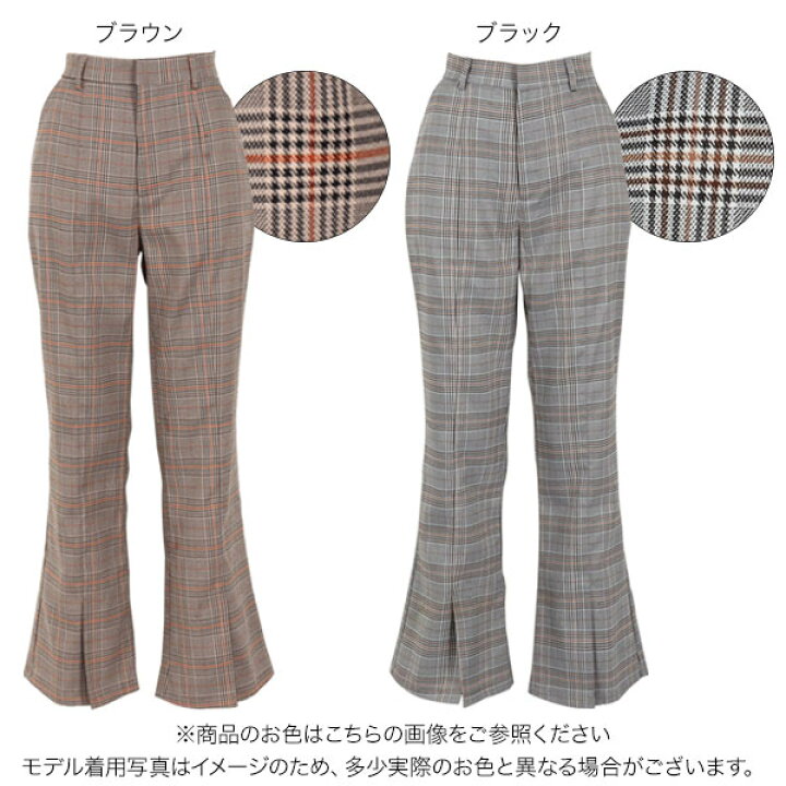 楽天市場】チェック柄スリットフレアパンツ [M3557] レディース 
