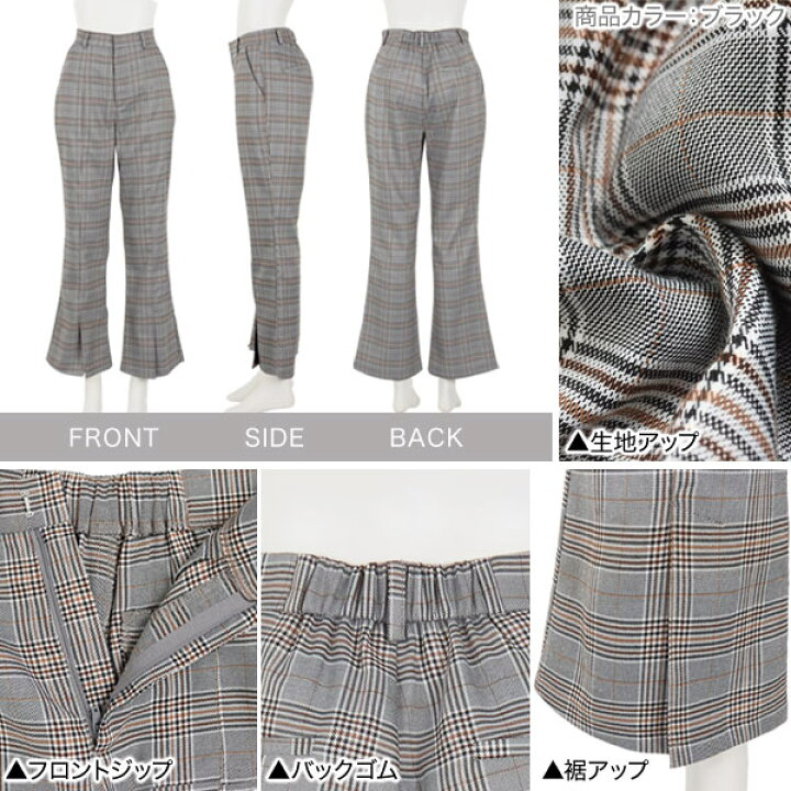 楽天市場】チェック柄スリットフレアパンツ [M3557] レディース 