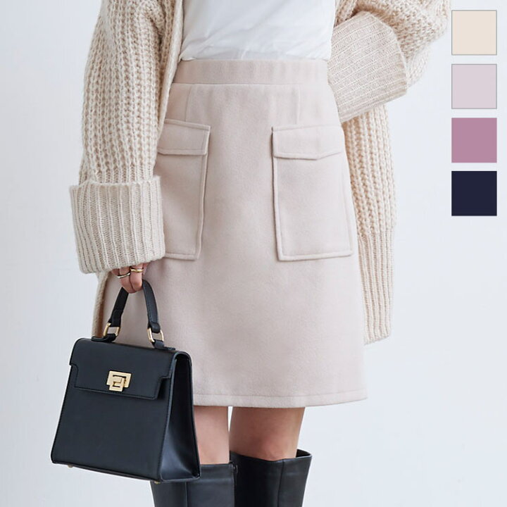 楽天市場】フェイクウールポケットポイント台形ミニスカート [M3828  