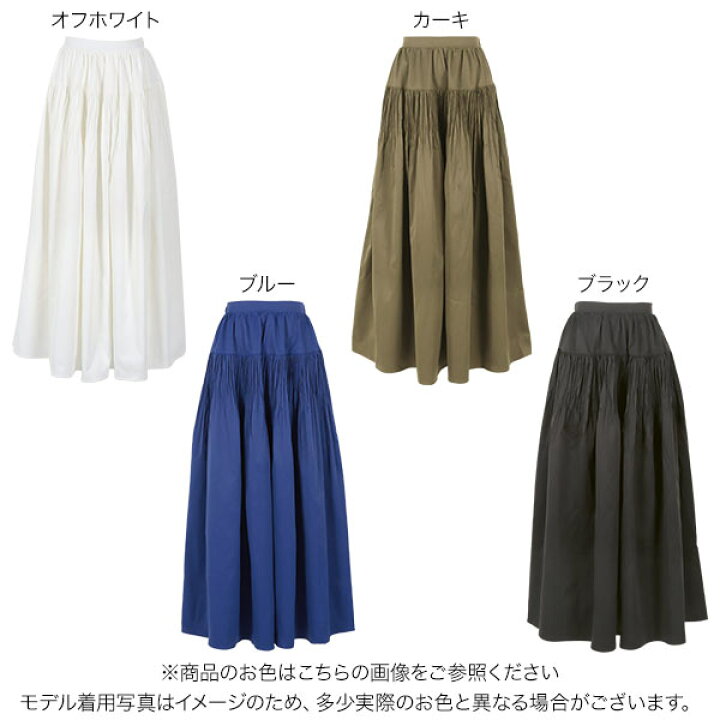 楽天市場】 ［ 田中亜希子 さんコラボ ］タック プリーツスカート  