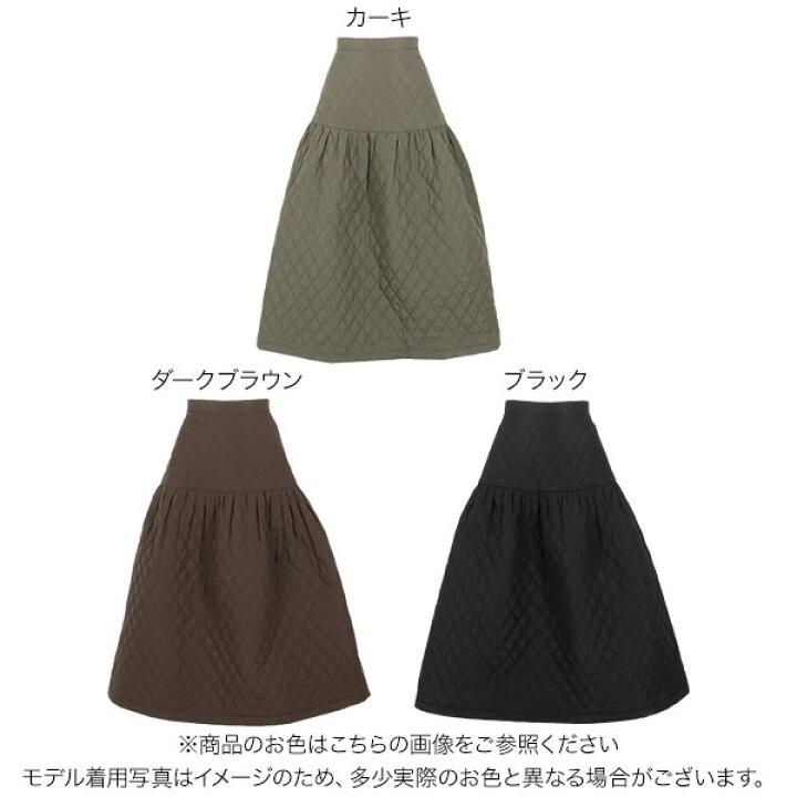 楽天市場】中綿 キルティング フレアスカート レディース スカート  
