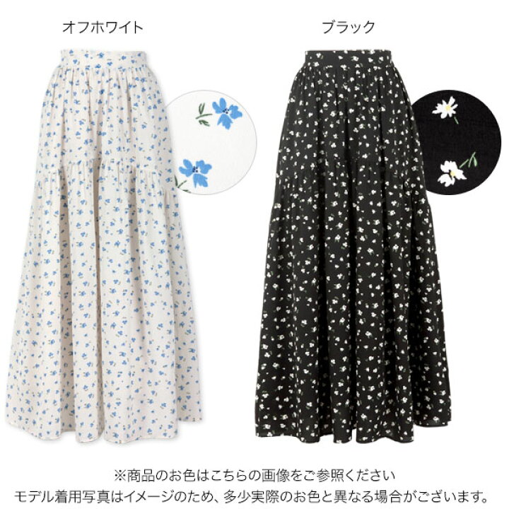 楽天市場】花柄 ギャザー スカート レディース フレアスカート 