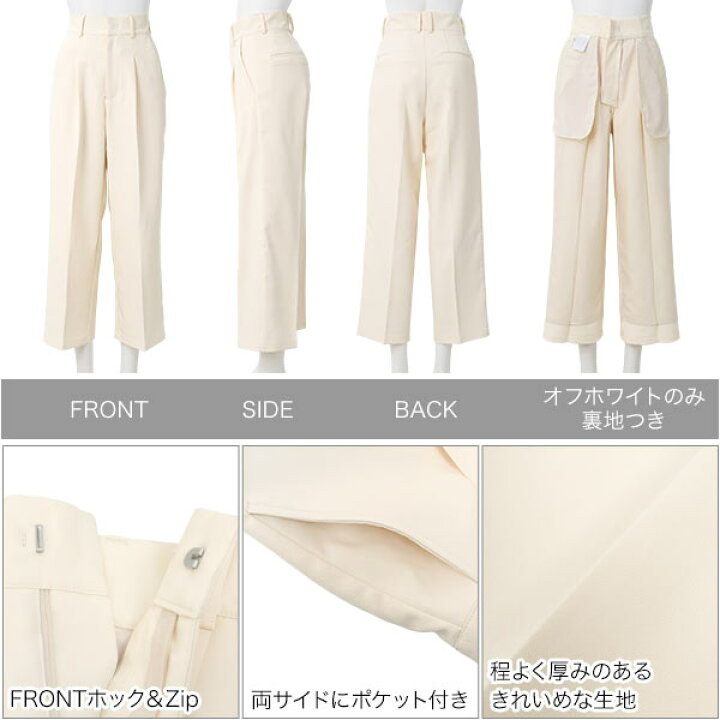 楽天市場】≪4/1 人気カラー再販Start!!3200円 送料無料≫ [ プチ 