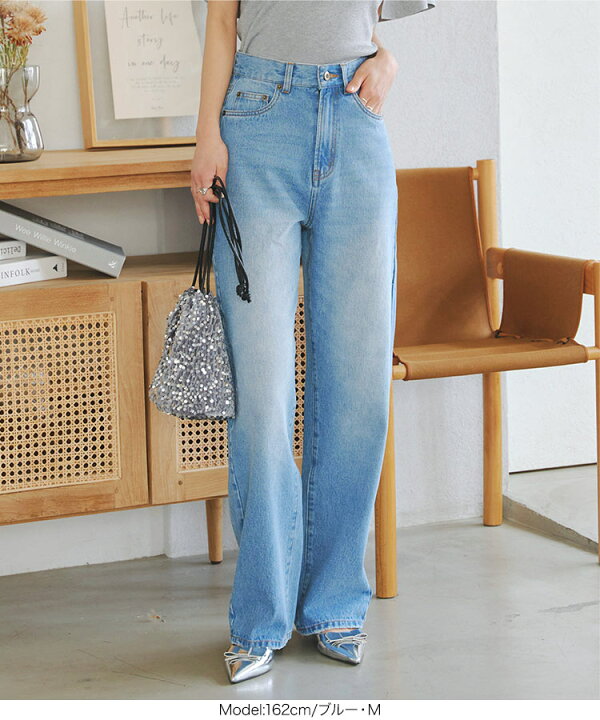 楽天市場】綿100% ハイウエスト ストレート ワイドデニム パンツ  