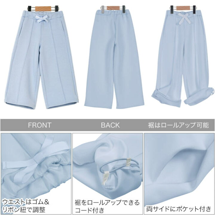 楽天市場】［ Yuumiさんコラボ ］ キッズダンボールスウェットパンツ 