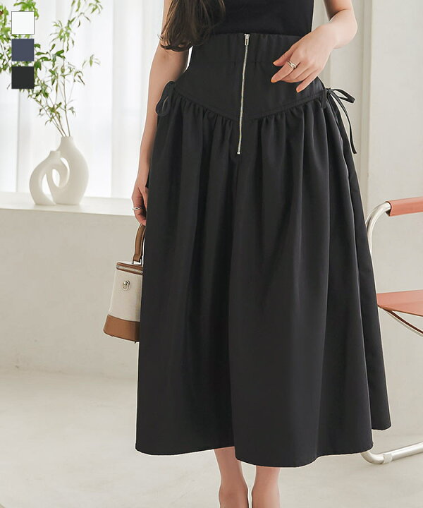 楽天市場】サイドリボン フロントジップ フレアスカート レディース  