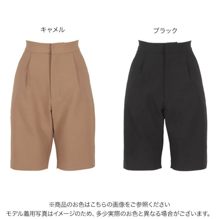 楽天市場】バミューダハーフパンツ [M4146] レディース 20代 30代 40代 